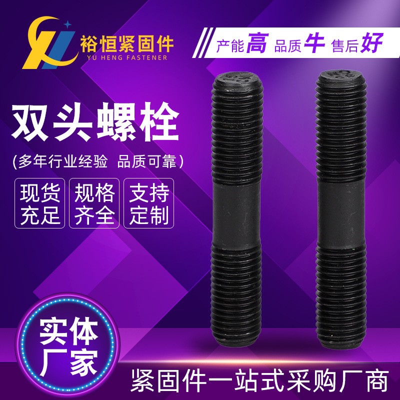 1702083180229737.jpg O1CN01QB2AOy1ZJjr0u3clO_!!2211038723174-0-cib.jpg